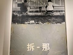 -at cafe 意大利餐厅(集美店)