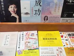 -矢量咖啡(万象汇店)