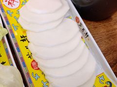 白萝卜片-芦月轩羊蝎子(北蜂窝店)