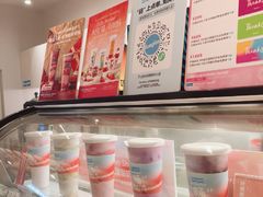 -Blueglass酸奶(华贸购物中心店)