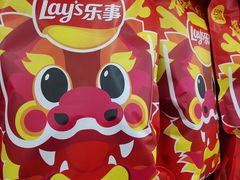 -物美超市(三里河店)