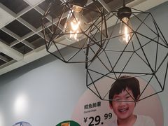 -宜家·瑞典风味餐厅(四元桥店)