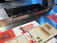 -嫩羊羊·延边烤串·朝鲜族美食(张家港美食街店)