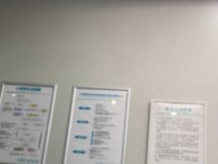 -深圳富茂格伦菲尔口腔门诊部(龙华清湖总院)