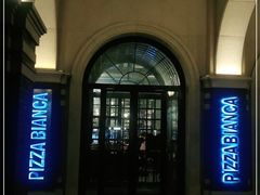 -PIZZA BIANCA(民园店)