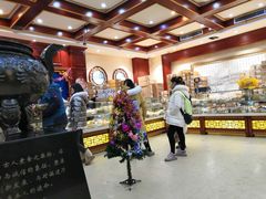 -老鼎丰(靖宇街总店)