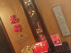 -福州世茂洲际酒店·福邸(台江店)