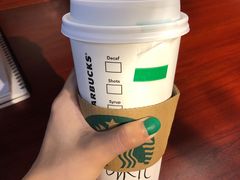 -星巴克(北辰西路店)