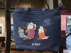 -宜北町(老城新街店)
