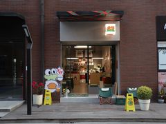 -虎伢Fuuya!咖啡煎饼(陆家嘴波特营店)