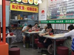 -塞上张记桂林米粉(金凤万达店)