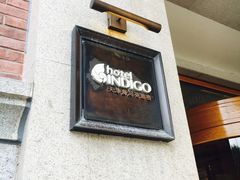 -天津津利华酒店