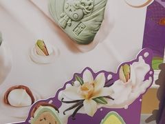 -GANSO元祖食品(白下店)