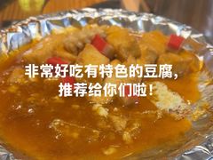 -良昌老味·海南老字号