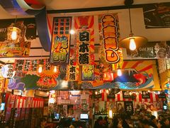 -平成屋· Late Night 食堂(四川北路店)