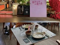 -Tegu泰古莲·泰国餐厅(红山6979店)