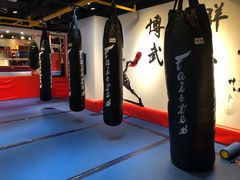 -北京博武堂搏击俱乐部(甘家口店)