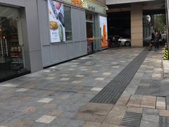 -BreadTalk面包新语·烘焙蛋糕(海岸城店)