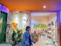 -仙石中古奢侈品回收(太古里店)