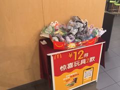 -麦当劳(伟城广场店)