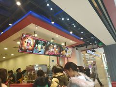 -DQ·蛋糕·冰淇淋(周浦万达店)