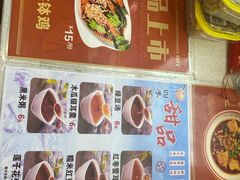 -八二小区抄手(三友路店)