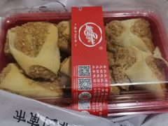 -生活林(河北路店)