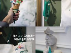 -Legno.ita Coffee by Wood(襄阳南路店)