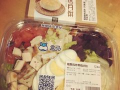 -盒马鲜生(宝地店)