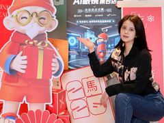 -吴良材眼镜(七重天新视场店)