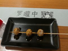 -罗罐中米粉(人信汇店)