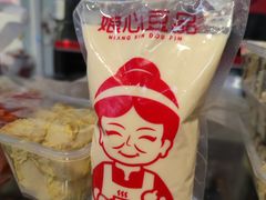 浓浓纯豆浆-娘心豆品(方庄店)