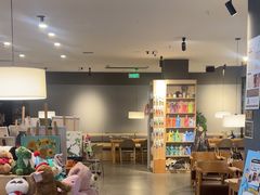 -魔方城市书房(中街益田店)
