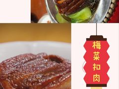-梅州天地人花园酒店(梅县人民广场店)
