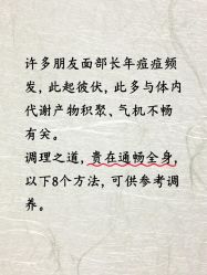 点击看大图 -克丽缇娜