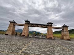 -扁都口生态休闲旅游区