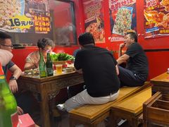 -老天桥蛙炉火锅(姑苏总店)