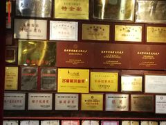 -吴门人家·苏宴宫廷菜(拙政园店)