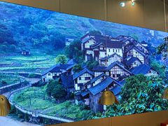 -老屋印象川菜(世纪东方店)