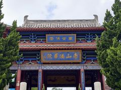 -石岛赤山风景区
