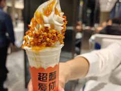 -凯鸽酒楼(操场城店)