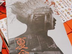 -好玩工厂密室·鹅鸭杀·桌游拼豆电玩