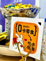 -和颜一美轻医美连锁