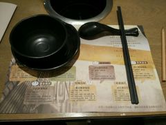 -伊人锅·魔石泡泡鱼