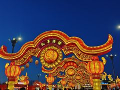 -淄博花灯齐彩城