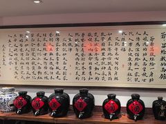 -刘师父老汉口江湖菜(蔡锷路店)