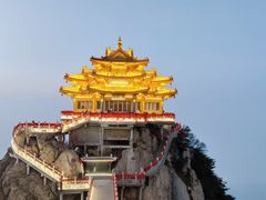 -老君山风景名胜区