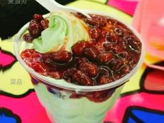 抹茶红豆新地-麦当劳(捞品城店)