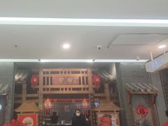 -卯时·龙光雅宴·精致锡帮菜(惠山古镇店)