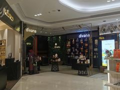 -王权免税店(普吉市区店)